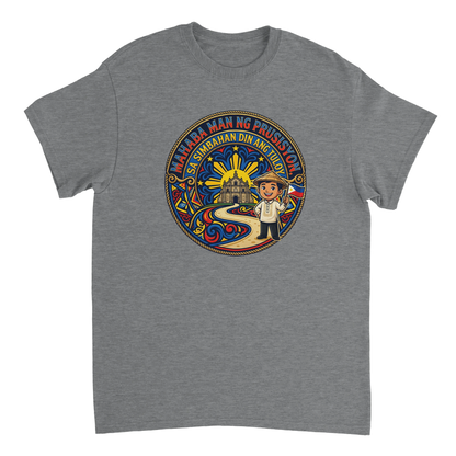 c0cf0e83-0cd6-4e1d-a641-bc03866482a9