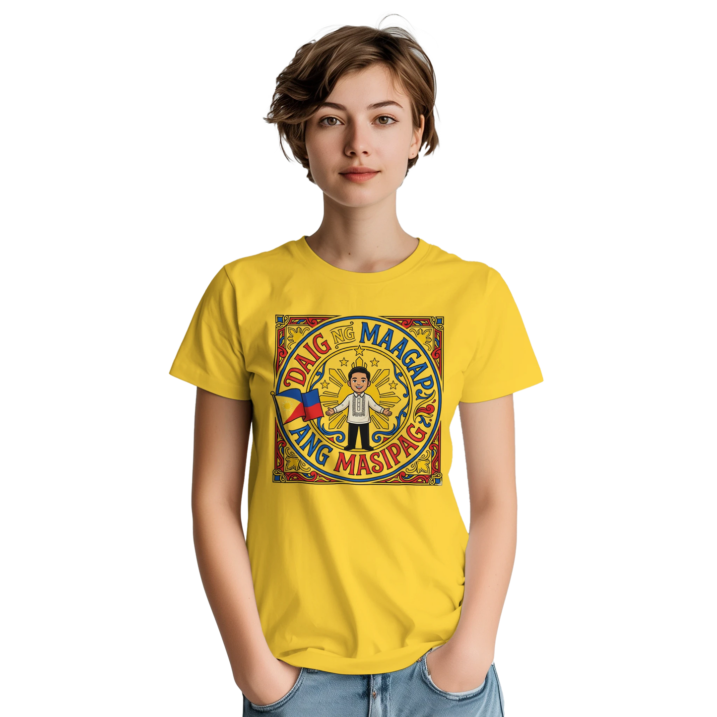 c0f31cf8-1c47-46a7-9261-de1efbfcaa5b