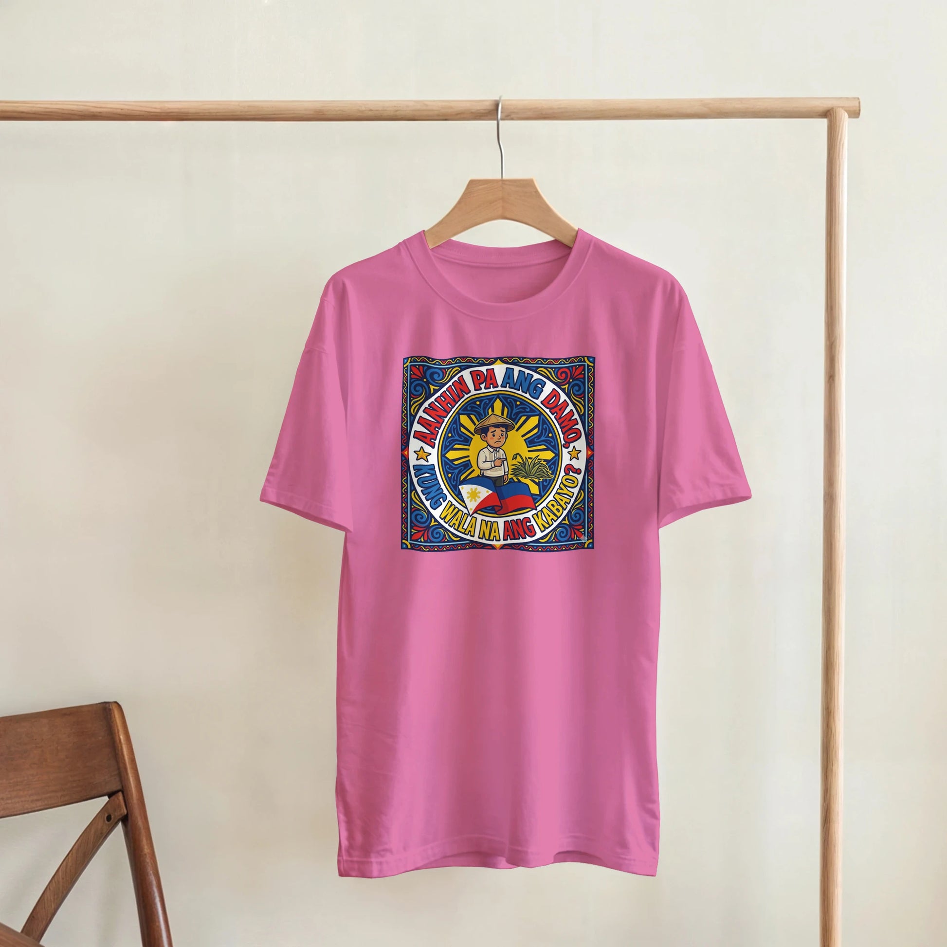 c1ed2ec5-ae52-4548-896a-ea59a387443e