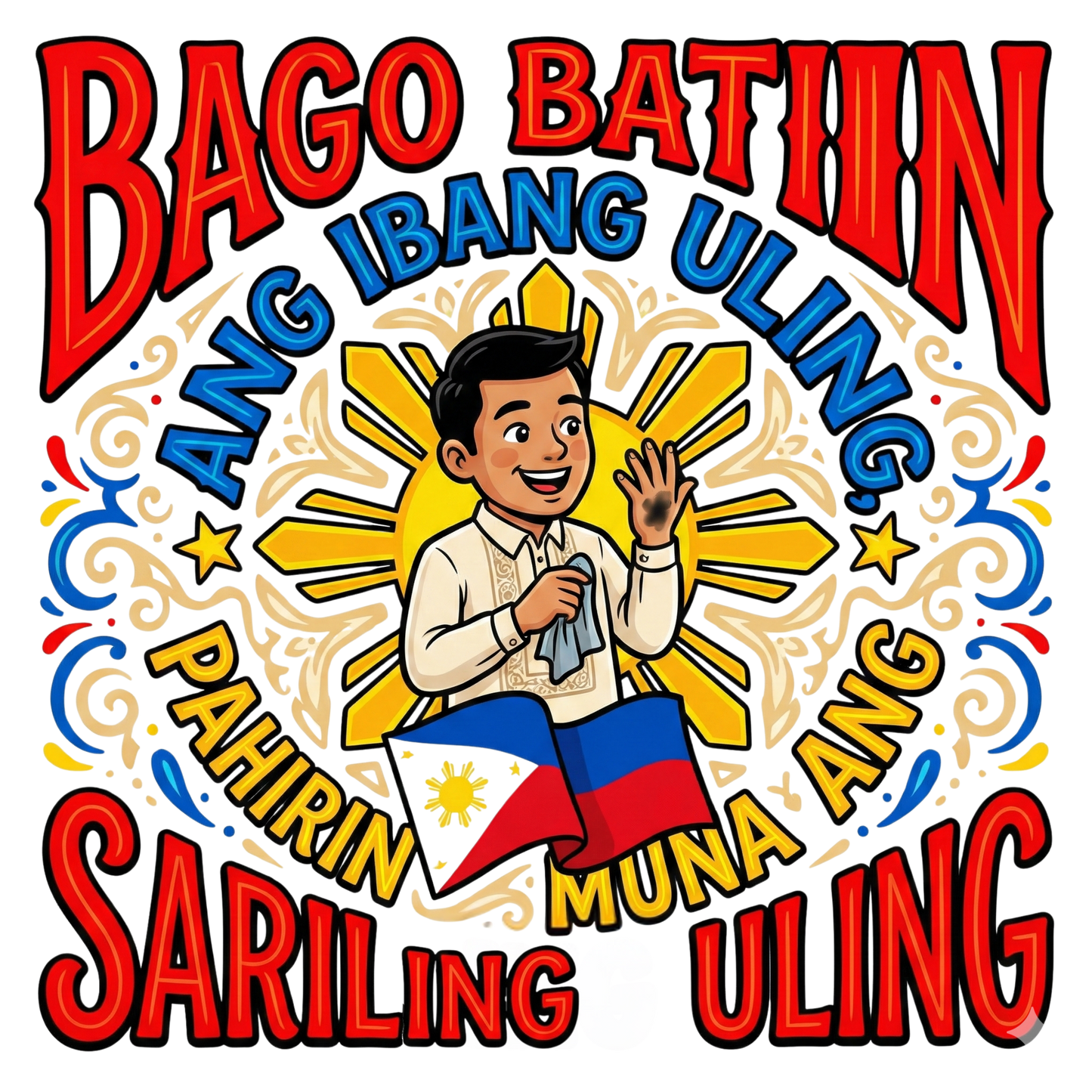 ce78ae01-9671-47dd-8259-c5c6e9b4e4de