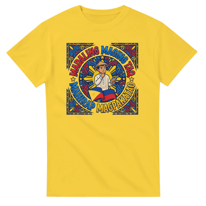 d25ac0fa-bb77-48e5-a20f-11d1c13e2bb3