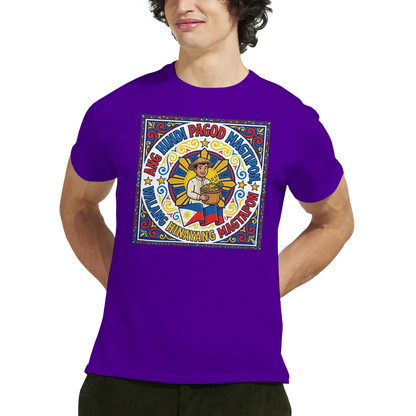 d325b5d5-0555-4bec-ade3-22ecc36ba349