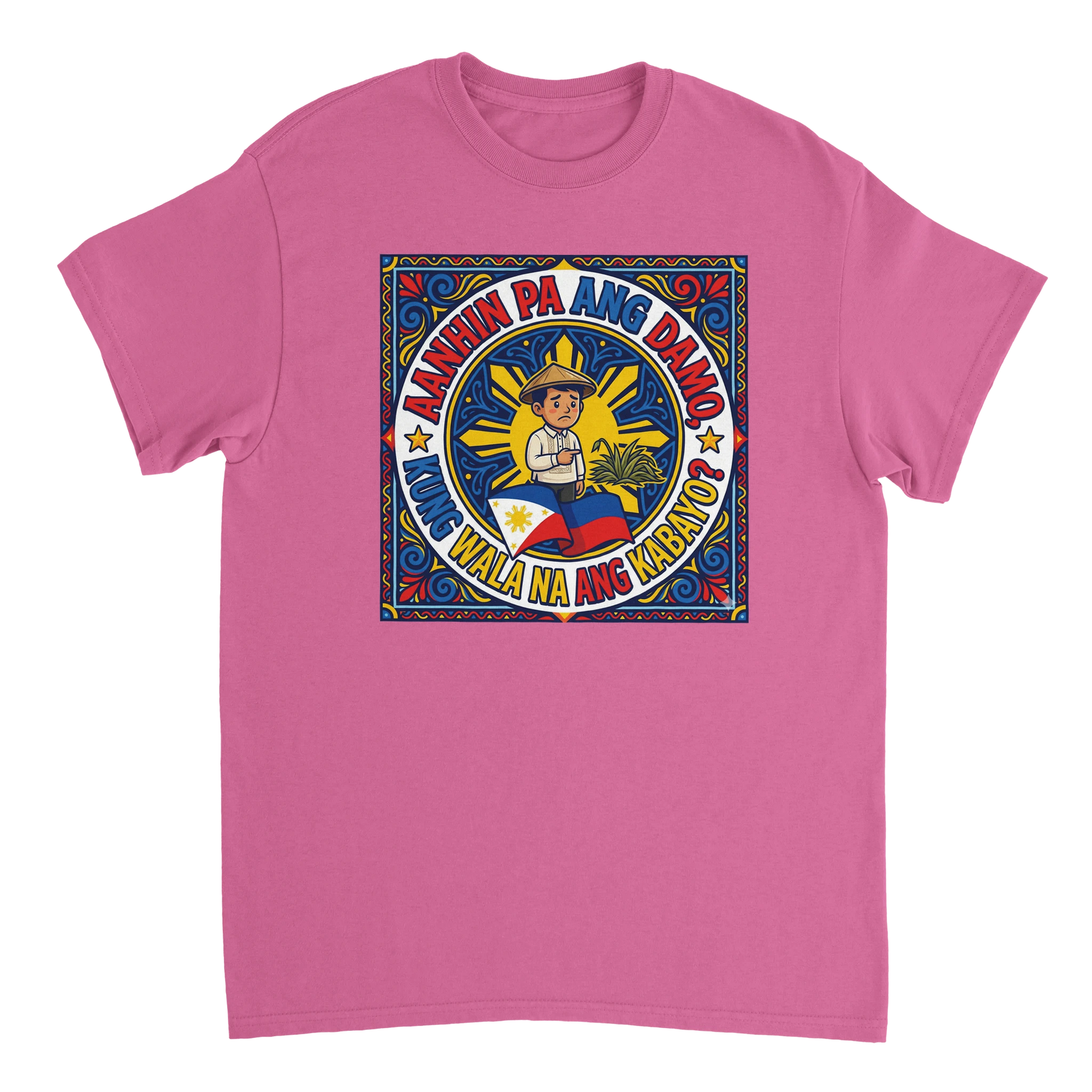 dad71348-2ade-4a2a-9a29-0abdf16b5024