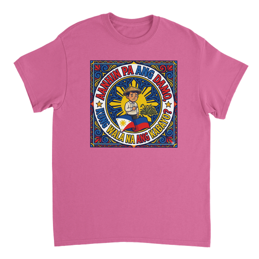 dad71348-2ade-4a2a-9a29-0abdf16b5024