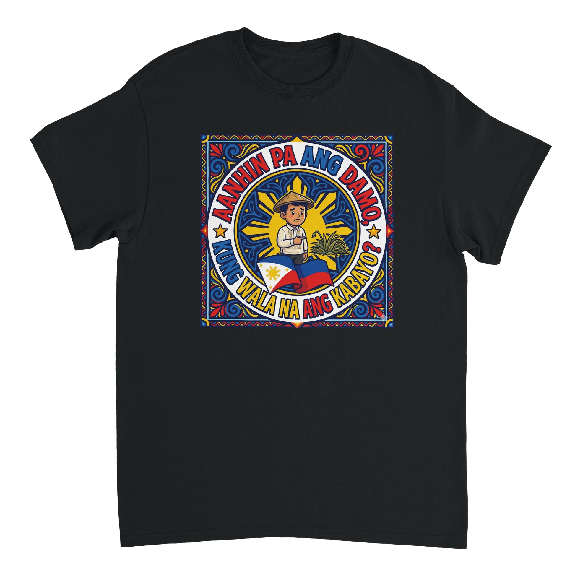 e0b853a2-2e04-4132-b8e9-54c39fcceb81