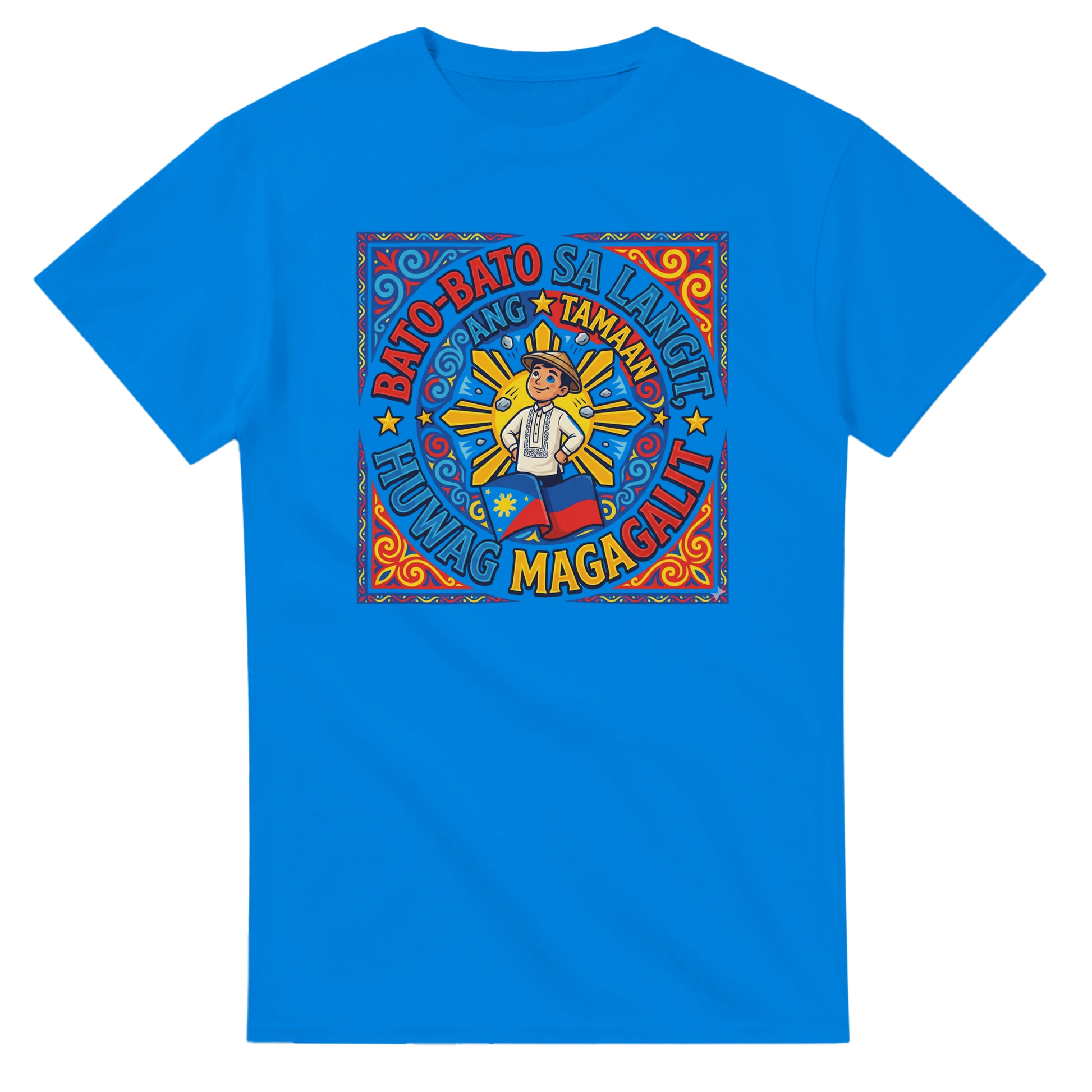 e2976597-8905-4f1d-a46b-1ecb5f847103