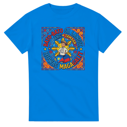 e2976597-8905-4f1d-a46b-1ecb5f847103