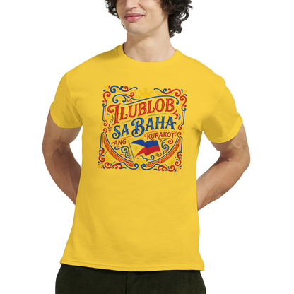 e6820a81-edd1-4adb-9426-74cb09a4e849