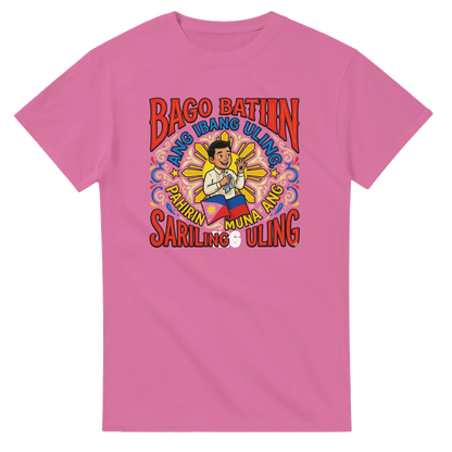 e81c3749-3241-44dd-a918-d17907c2a399