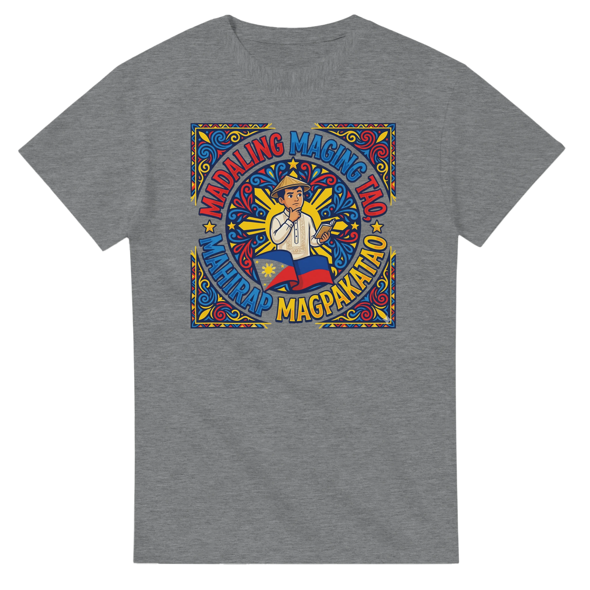 e87763d7-67e5-45cd-b725-547f8594fafd