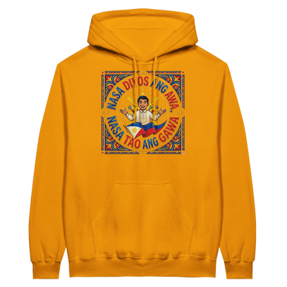 e91ec89e-eae1-41c8-870c-80cc272e1e1f