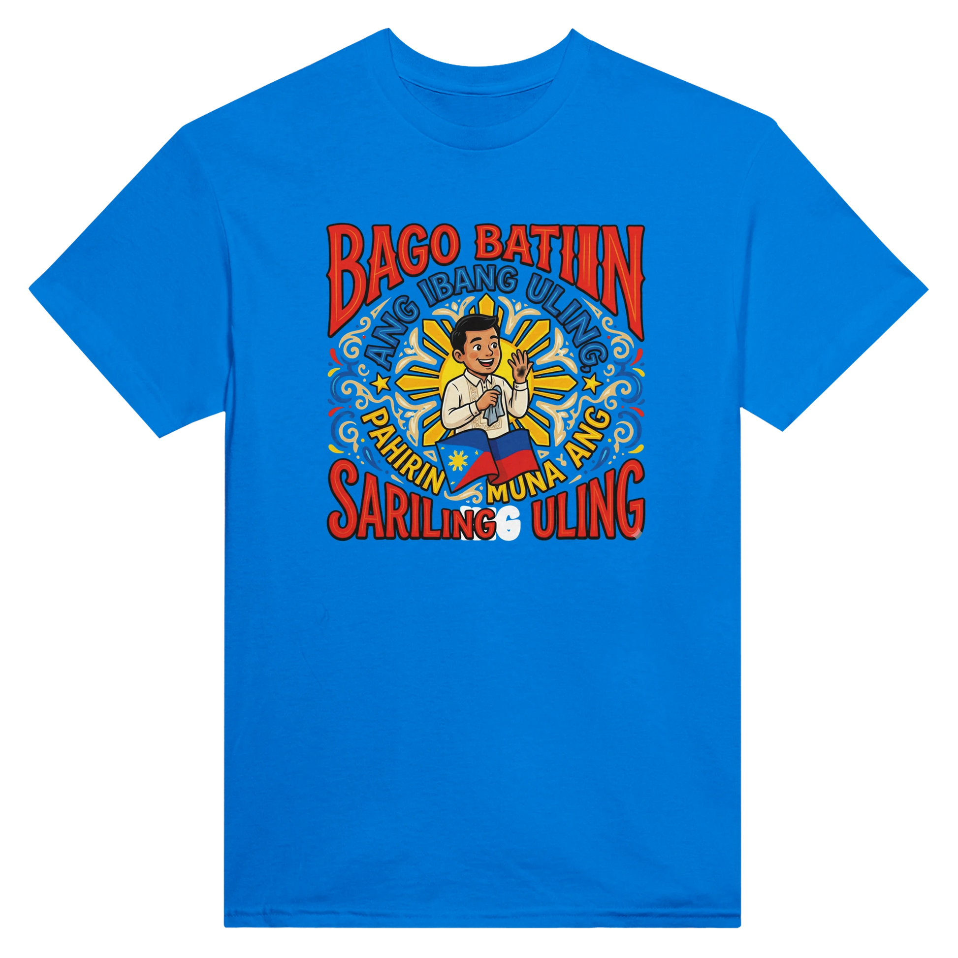 eacd1f82-8471-48a2-9c89-39963ade8b0f