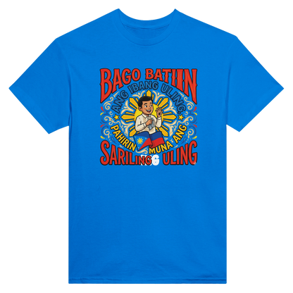 eacd1f82-8471-48a2-9c89-39963ade8b0f