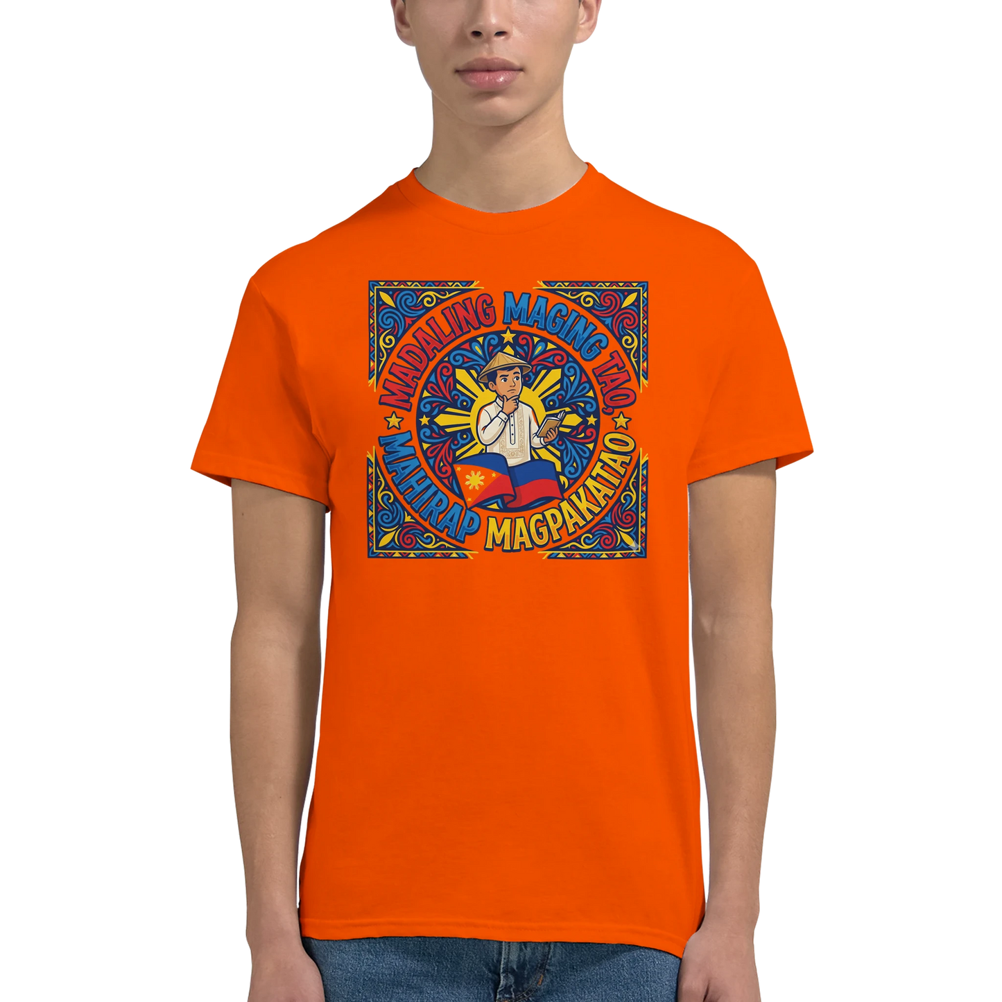 ee8a5d1d-6e94-48c0-bb93-50e93325c16c