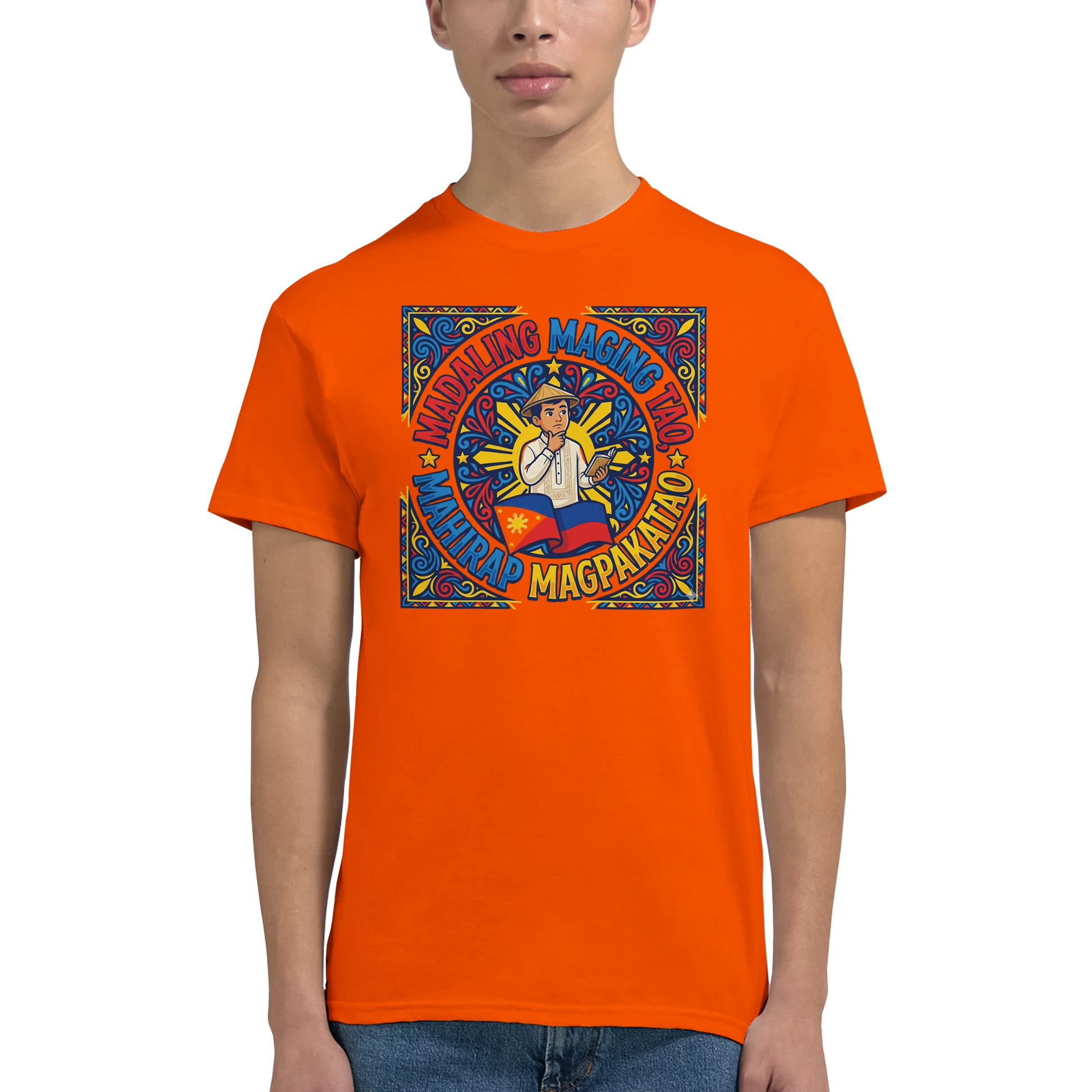 ee8a5d1d-6e94-48c0-bb93-50e93325c16c