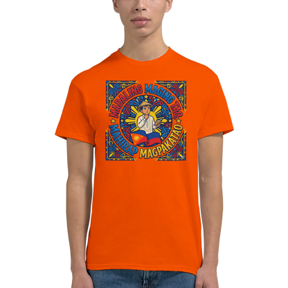 ee8a5d1d-6e94-48c0-bb93-50e93325c16c