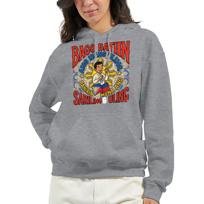 f0611c25-3412-4a79-a392-b703264b6f86