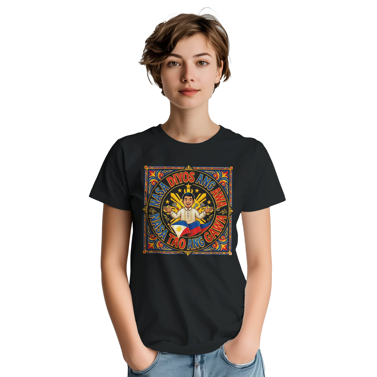 f3e44352-0089-4597-9421-3494e356703e