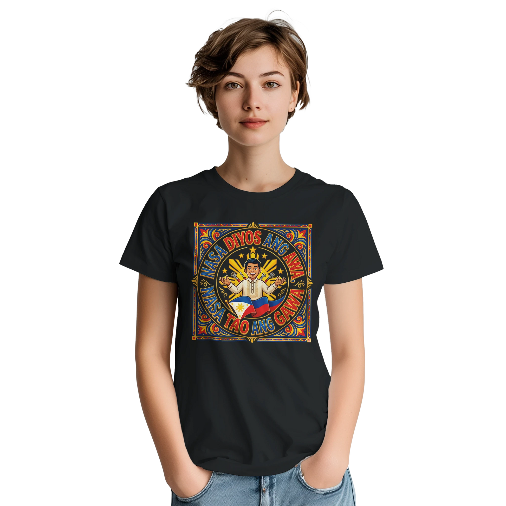 f3e44352-0089-4597-9421-3494e356703e