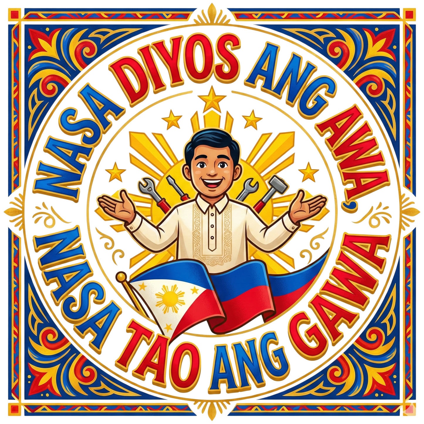 fec15efb-7b7a-409b-998b-745c4b00d5c5